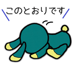 8483440