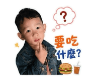 848345836