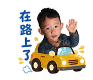848345840