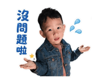 848345842