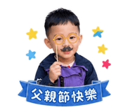 848345865