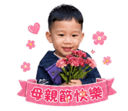 848345869