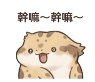 848346435