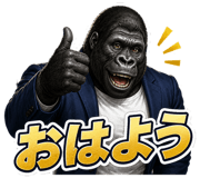 848347633