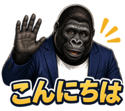 848347634