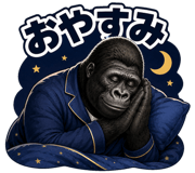 848347635