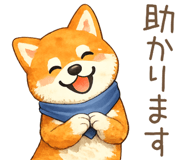 848348089