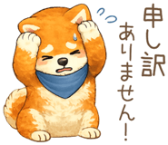 848348093