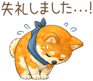 848348094