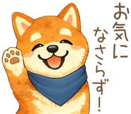 848348095