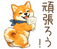 848348105