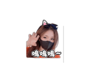 848349681