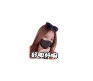 848349686