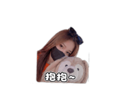 848349687