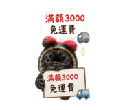 848350981