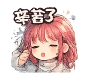 848354481