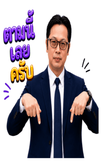 848357451