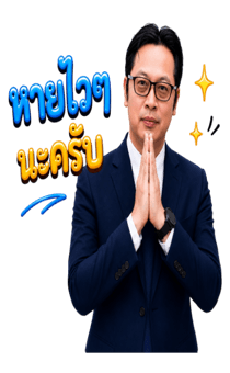 848357453
