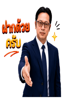 848357455