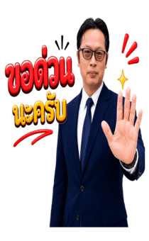848357456