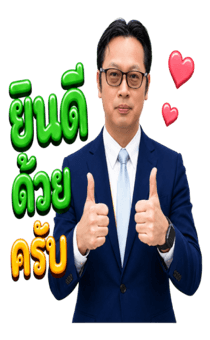 848357458