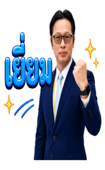 848357459