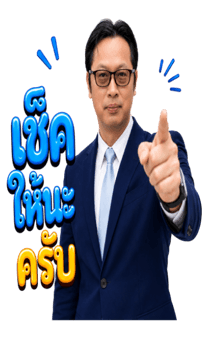 848357461