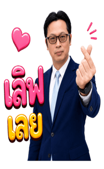 848357463