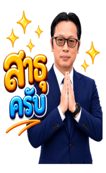 848357466