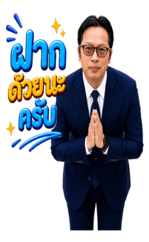 848357467