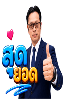 848357472