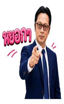 848357473