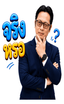 848357474