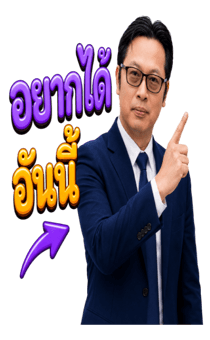 848357477