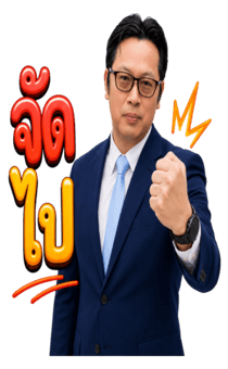 848357480