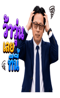 848357481