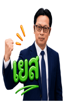 848357482