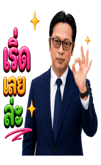 848357484