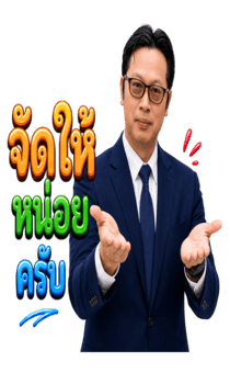 848357486