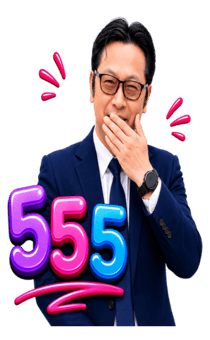 848357487
