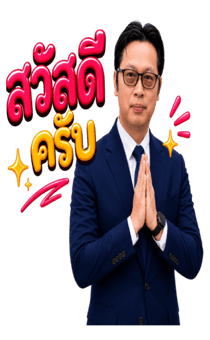848357488