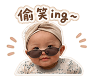 848373660