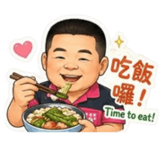 848377050
