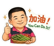 848377053