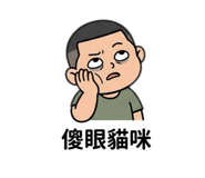 848381051