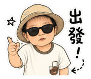 848381091