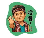 848382293