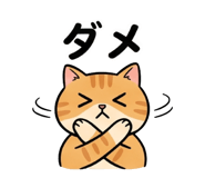 848382963