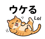 848382968