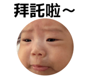848383154